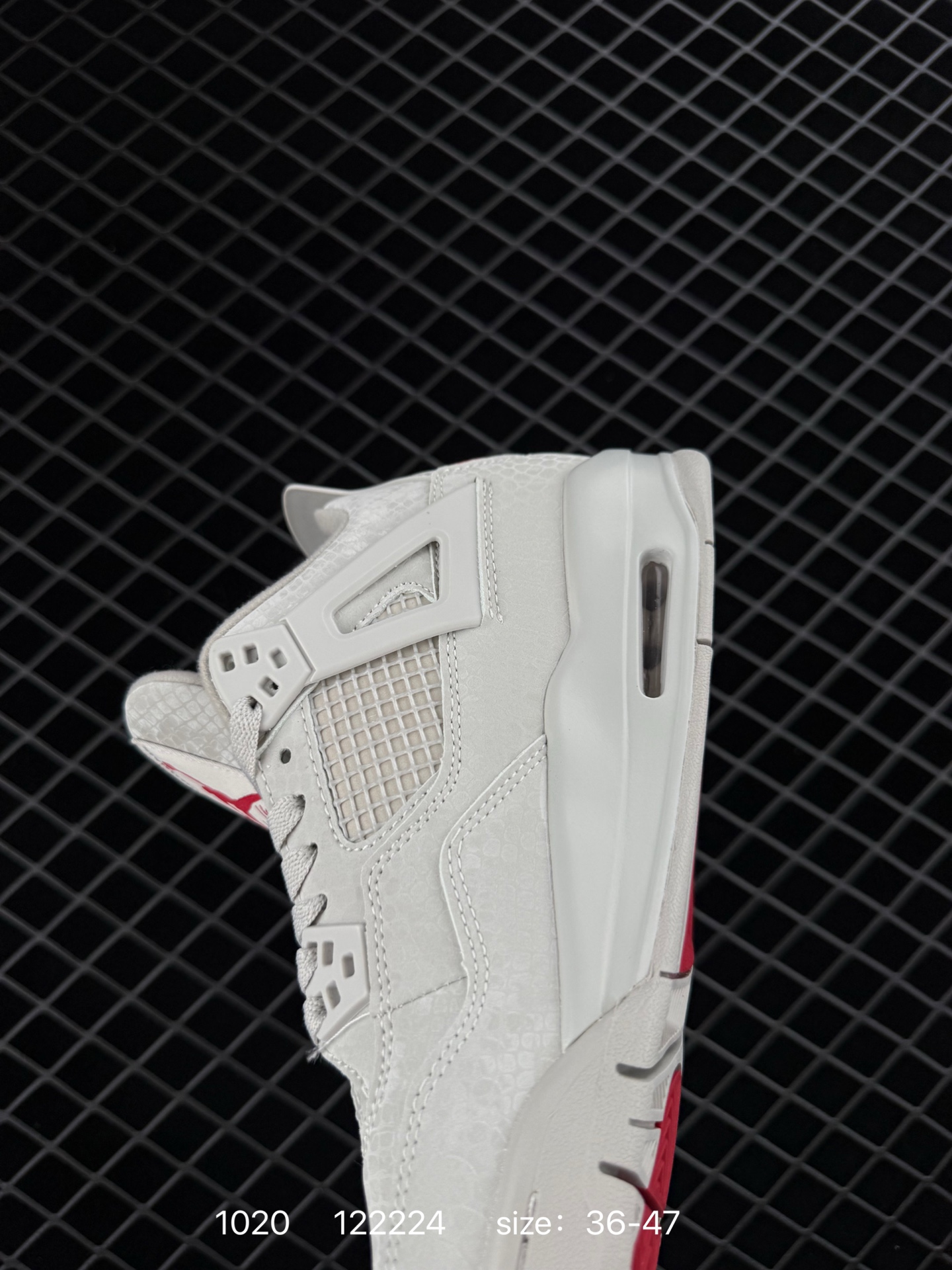 Nike Air Jordan 4 Retro